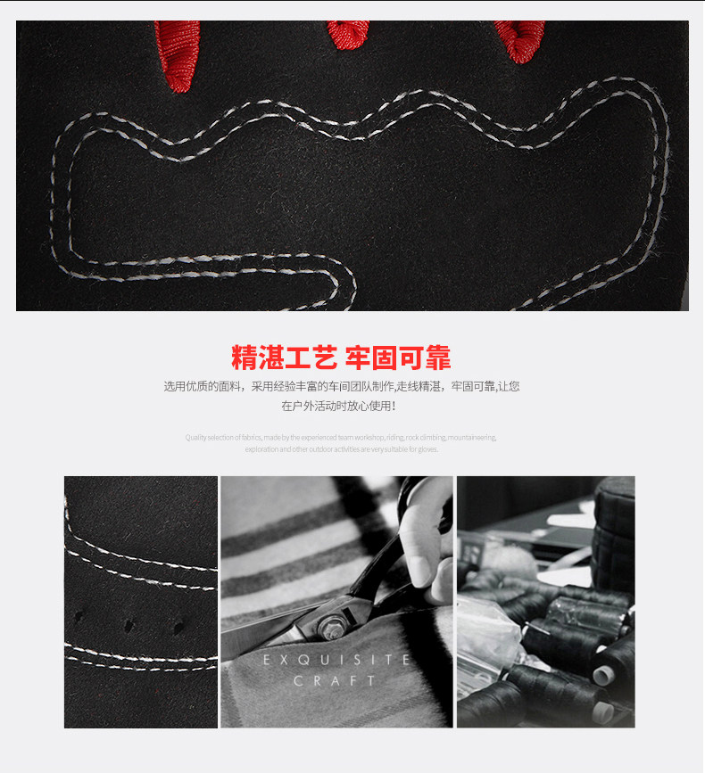 Gants de cyclisme mixte ZOLI - Ref 2239136 Image 15