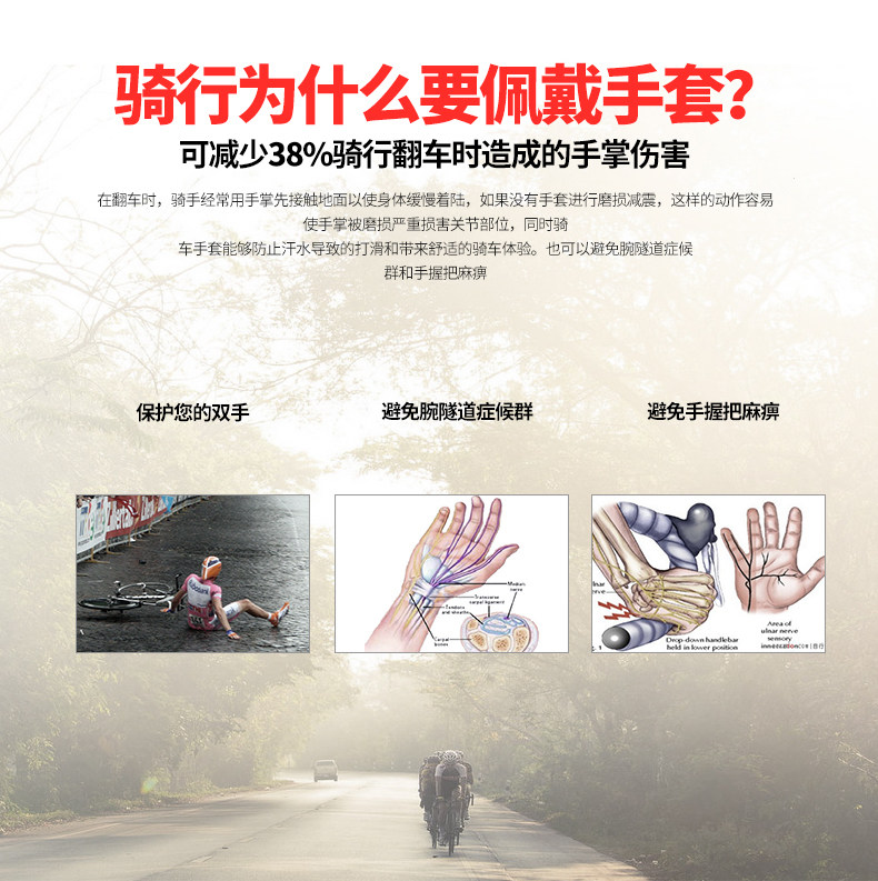 Gants de cyclisme mixte ZOLI - Ref 2239136 Image 8