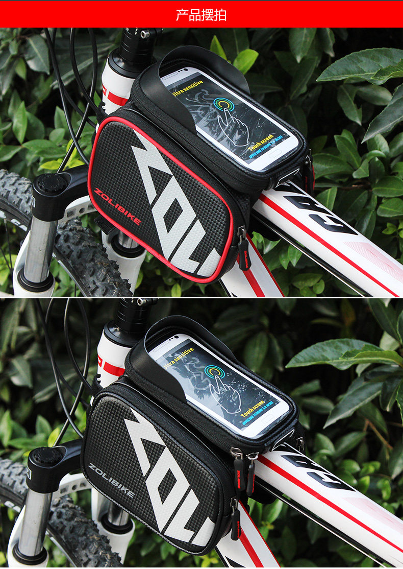 Sacoche pour vélo mixte ZOLI - Ref 2217100 Image 19