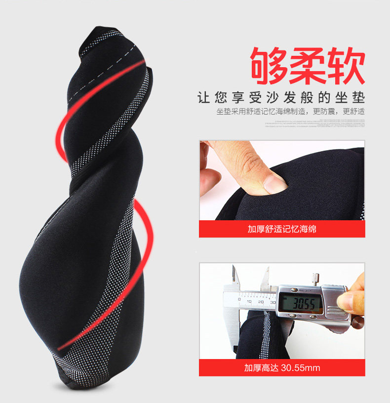 Selle de vélo cyclisme sur route ZOLI - Ref 2348417 Image 13