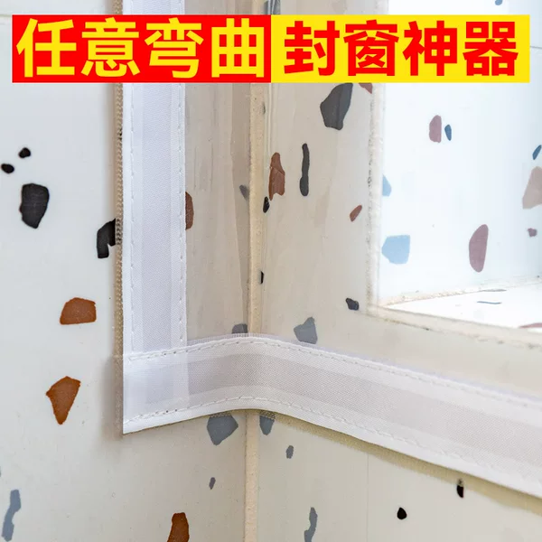 Товары от 喜竹缘旗舰店