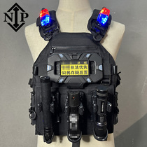 Patrol duty vest quick release tactical vest with mobile phone holder stick case spray case flashlight case flash shoulder light