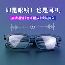 Black technology glasses bone conduction wireless Bluetooth headset 2021 new invisible stereo high sound quality mobile phone Universal