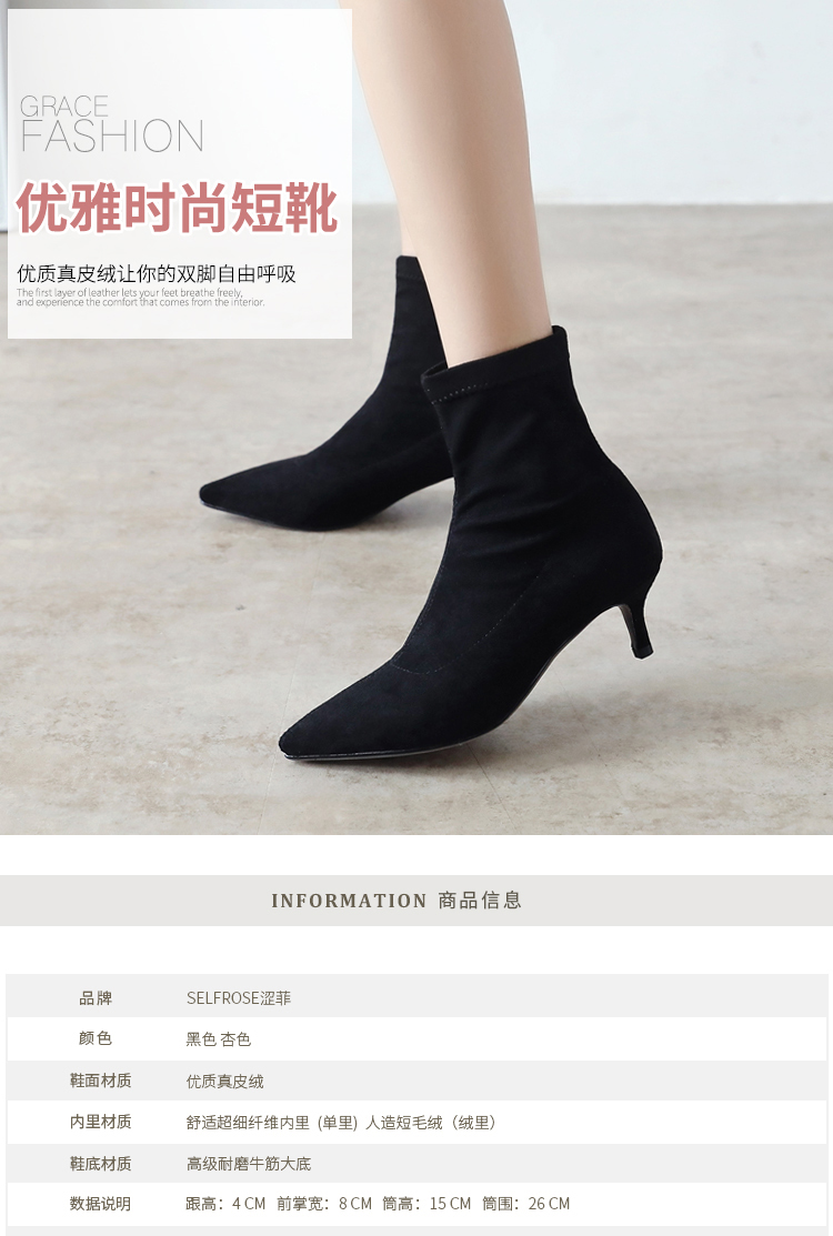 Bottes hiver pour femme en TPR  - Ref 3246785 Image 7