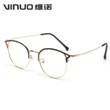 Антирадиационные очки, ноутбук, защитный ретро мобильный телефон, защита глаз, в корейском стиле