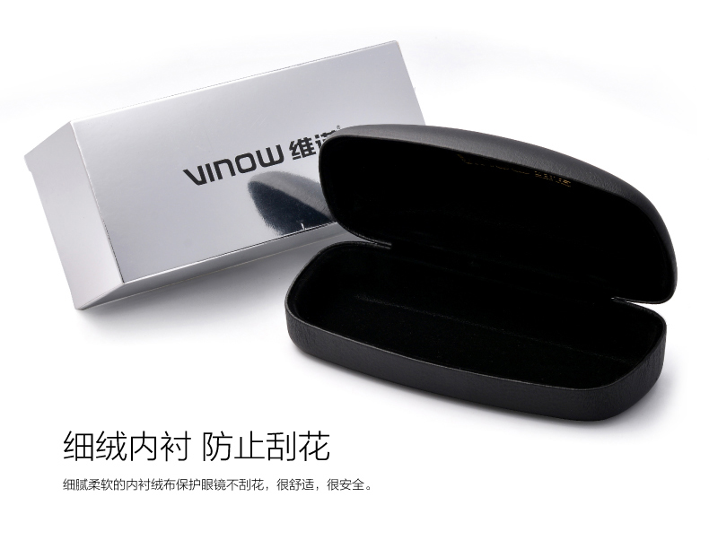 Etui à lunettes VINUO - Ref 1241265 Image 11