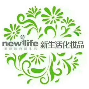 鹏艳欣新生活化妆品企业店的LOGO