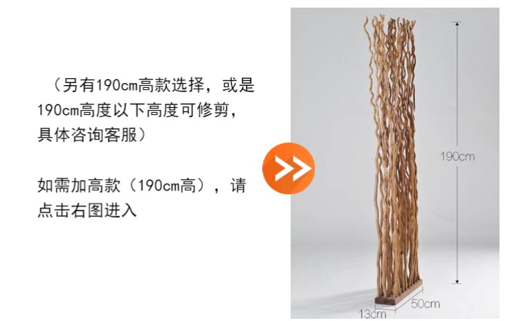 Phong cách Mỹ nhà mềm trang trí cửa hàng Long Sang màn hình phân vùng Bắc Âu phòng khách hiên gỗ rắn đồ nội thất màn hình văn phòng - Màn hình / Cửa sổ vách trang trí cầu thang
