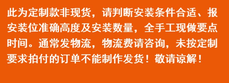 Tùy chỉnh phòng khách gỗ rắn phân vùng cao Màn hình sáng tạo đơn giản và phong cách Tự phục vụ tự làm đa năng giá áo khoác hiên - Màn hình / Cửa sổ vách ngăn lam gỗ