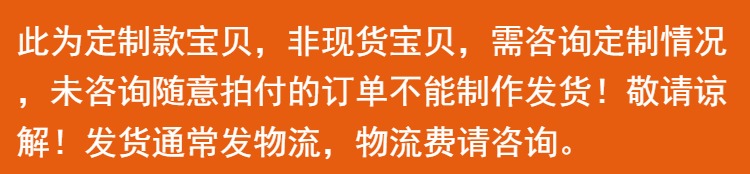 Tùy chỉnh đậm táo bạo phòng khách màn hình phân vùng màn hình văn phòng khách sạn hai mặt đơn giản và hiện đại - Màn hình / Cửa sổ song cửa sổ gỗ đẹp