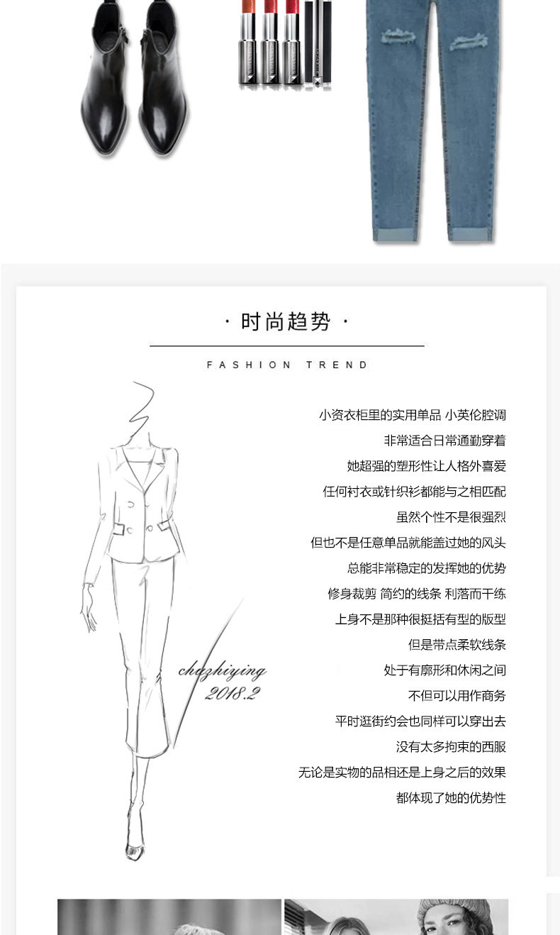 Veste pour femme en Polyester - Ref 3220019 Image 12