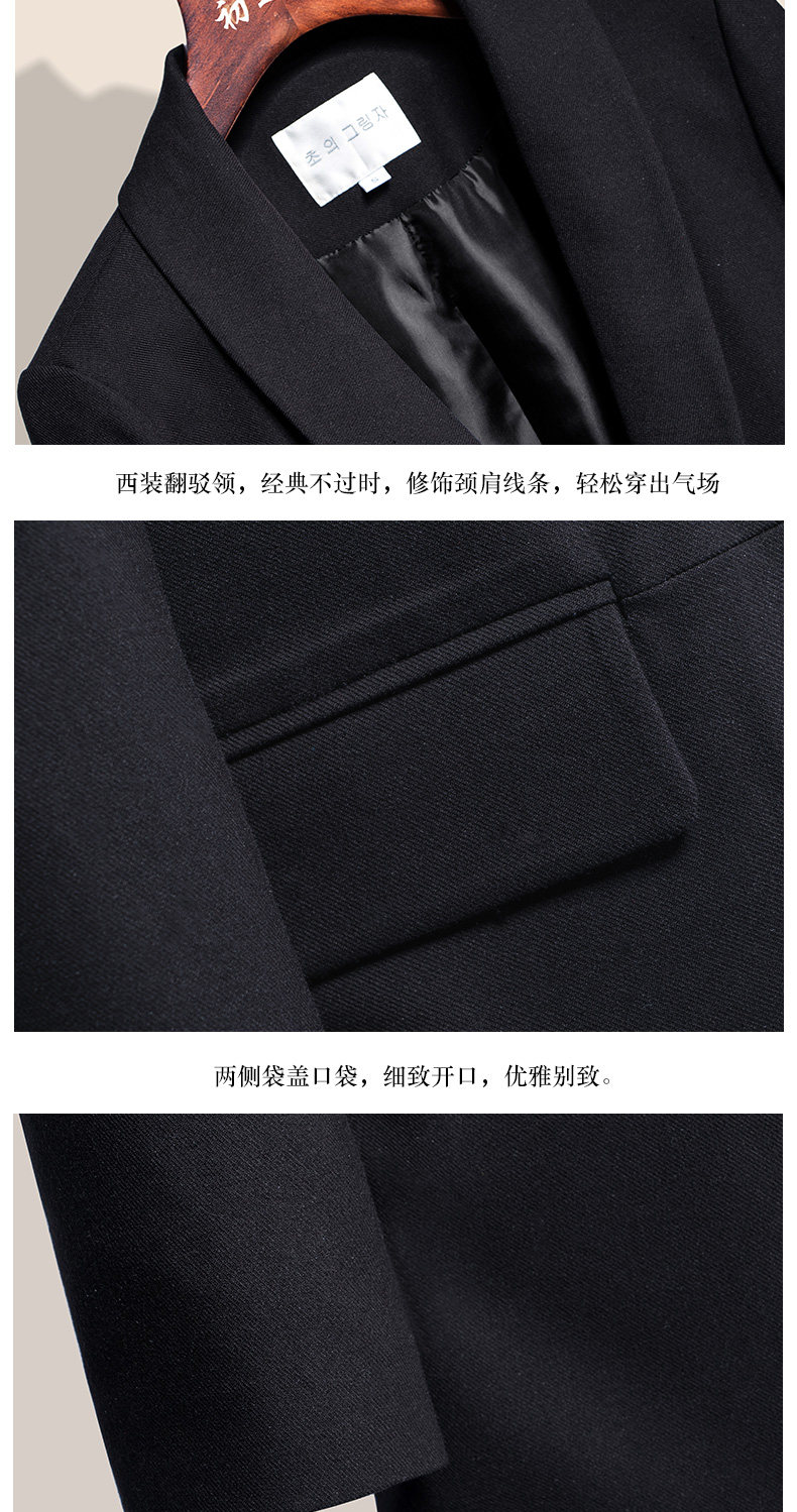 Veste pour femme en Polyester - Ref 3219886 Image 11