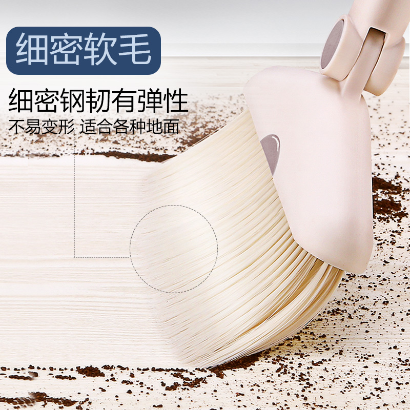 Broom Broom Dustpan Set Household Combination Wet And Dry Thick