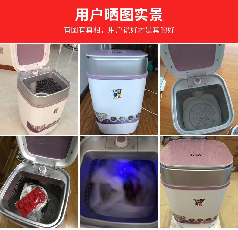 máy giặt tích hợp sấy Vịt con thương hiệu xpb35-1709 trẻ em nhà đơn thùng khử trùng ozone giặt máy giặt mini máy giặt samsung 8kg