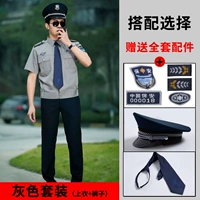 Нарукавники, комплект, галстук, шапка, короткий рукав