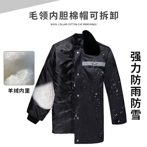 Комбинезон, пуховик, униформа, зимняя куртка, увеличенная толщина