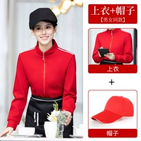 Красная вершина+шляпа