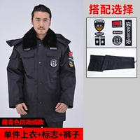 Комплект, аксессуары