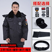 Комплект, аксессуары, шапка, ремень