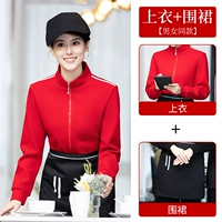 Красный топ + фартук