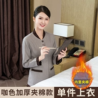 Цветной хлопковый лонгслив