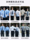 Pure Cotton 2011 New Style Security Work Uniform Summer Shirt Men's Short-Sleeved Duty Security Uniform Shirt Spring and Autumn Suit