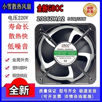 Brand new GBOC 20060HA2 0 220V 0 32A 35A 54W 54W 58W 20060 industrial cooling fan