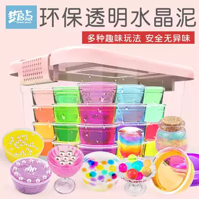 Crystal transparent plasticine color puree Safe and non-toxic slime foaming glue Handmade material Children's toy puree