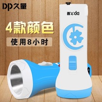 LED rechargeable small flashlight outdoor portable home daily use mini two-speed practical lighting flashlight small gift