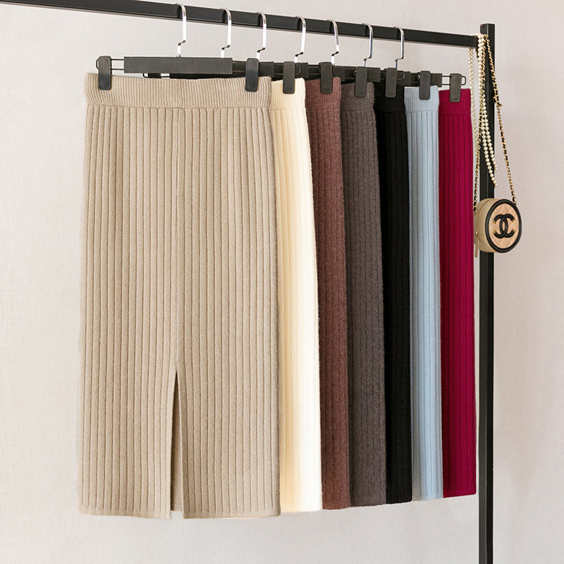 Knitted skirt, wool skirt, one step skirt, hip skirt, women's autumn and winter long skirt, high waist mid-length version 2022 new