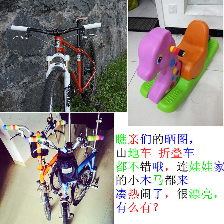 Poignées de vélo OQSPORT - Ref 2339775 Image 12