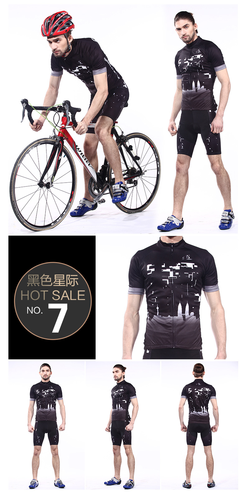 Vêtement cyclisme mixte OQSPORT - Ref 2217988 Image 13