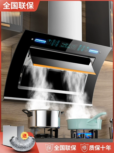 Хорошая леди с двойной моторной капюшоном домохозяйственной кухня большая всасывающая мощность Автоматическая очистка небольшая сельская боковая ареала Hood