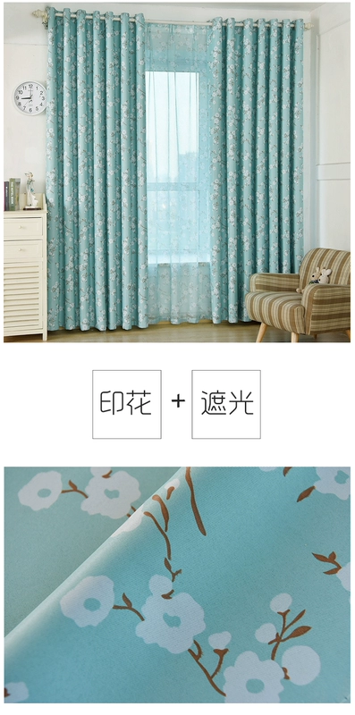 2018 rèm cửa đầy đủ màn mới xong dày phòng khách sàn vườn phòng ngủ dây sổ vịnh tối giản hiện đại - Phụ kiện rèm cửa