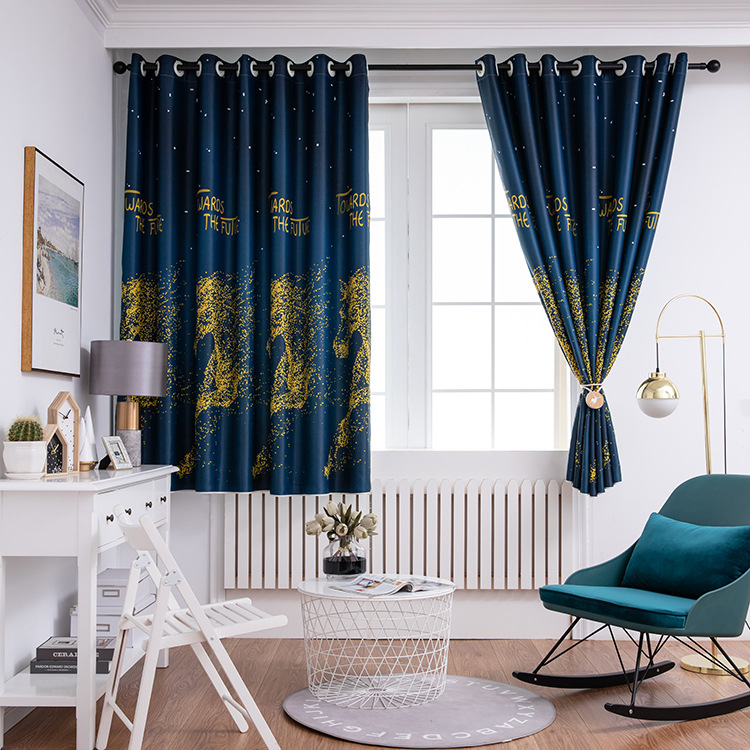 Curtains finished curtains are simple modern 2020 new small curtains short curtains half curtains dormitory floating window bedroom balcony shade cloth