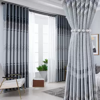 Curtain Net red Nordic simple shading simple punch-free installation living room bedroom bay window gauze clearance treatment