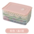 Trái tim IKEA Hộp bánh bao đông lạnh Tủ lạnh Hộp lưu trữ Hộp lưu trữ Hộp đông lạnh nhanh Hộ gia đình Hộp bánh bao đông lạnh Trang chủ - Đồ bảo quản hộp giấy đựng thực phẩm Đồ bảo quản