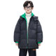 Boys' cotton-padded winter clothes 2022 new style foreign style big boy winter down cotton-padded clothes fashionable thickened coat tide