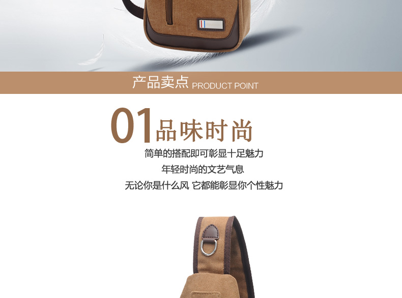 Sac homme - Ref 50749 Image 8