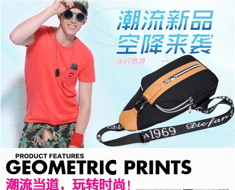 Sac pour homme - Ref 50329 Image 6