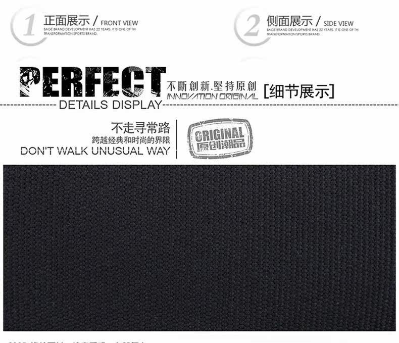 Sac pour homme - Ref 50329 Image 28