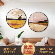 Modern simple round living room decorative painting small apartment creative sofa background wall painting corridor porch landscape painting