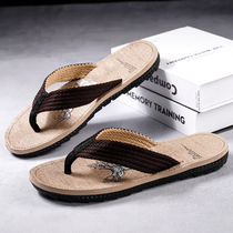 Men herringbone drag summer 2021 new anti-slip outdoor wearing cool tugging feet slippers mens fashion trendy beach shoes