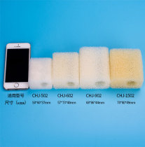 Senseng Gechi CHJ series filter special cotton Built-in filter cotton CHJ-502 602 902 1502