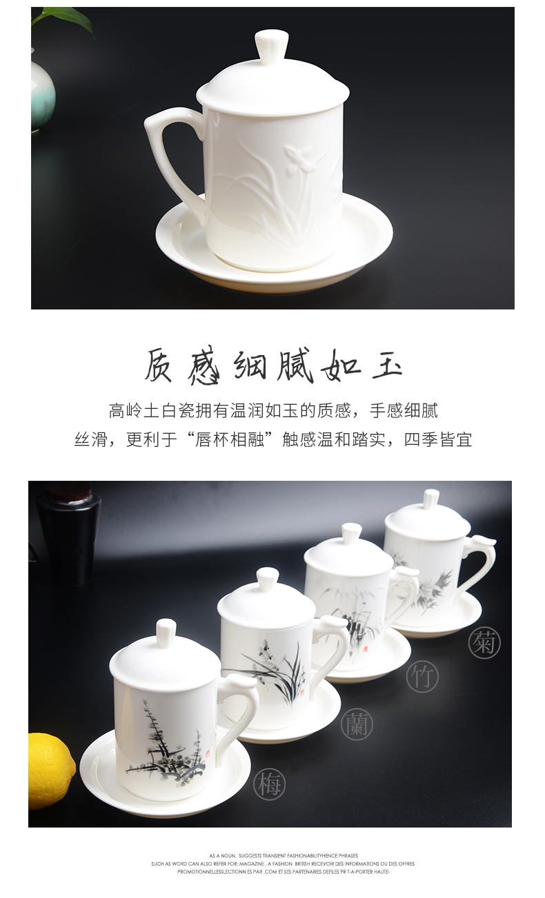 Xiang feng hand - made ceramic cups office cup a cup of tea cups with cover and meeting hotel tea custom logo