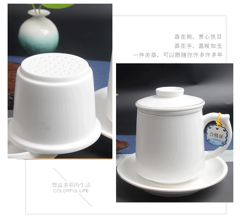 Large capacity cup keller ceramic filtering office tea cups with cover glass tea cup