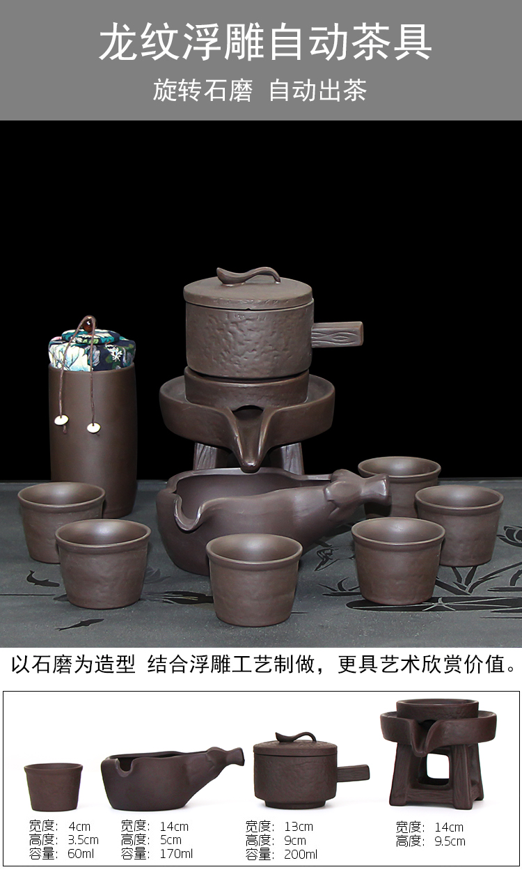 Tea set household contracted kung fu ceramic cups violet arenaceous stone mill restoring ancient ways the lazy automatic Tea kettle