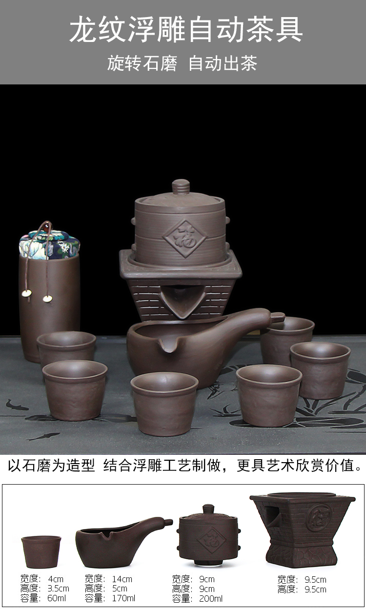 Tea set household contracted kung fu ceramic cups violet arenaceous stone mill restoring ancient ways the lazy automatic Tea kettle