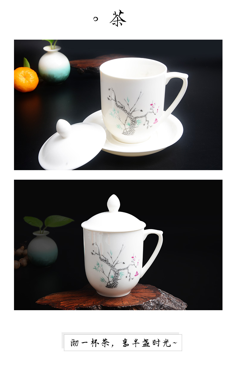 Xiang feng office cup cup ceramic cup business tea cups with cover household ceramic keller cup logo custom the meeting