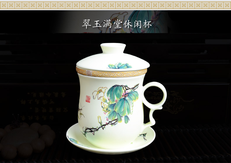 Xiang feng four - piece ceramic filter cups with cover office elegant cups water cup and meeting the personal tea cups